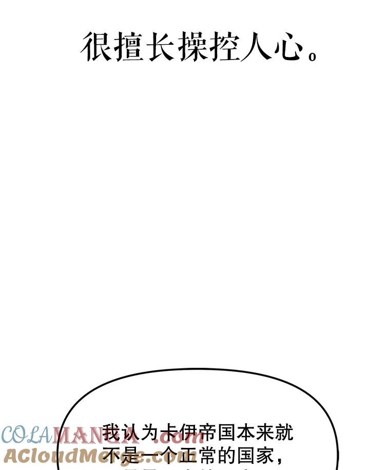 第229页
