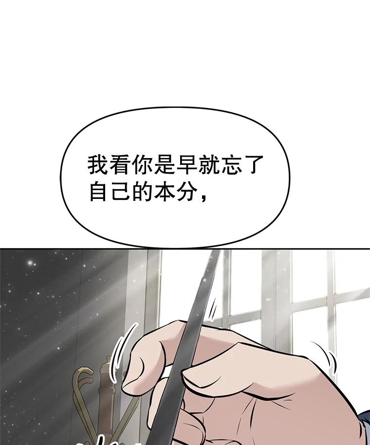 第232页
