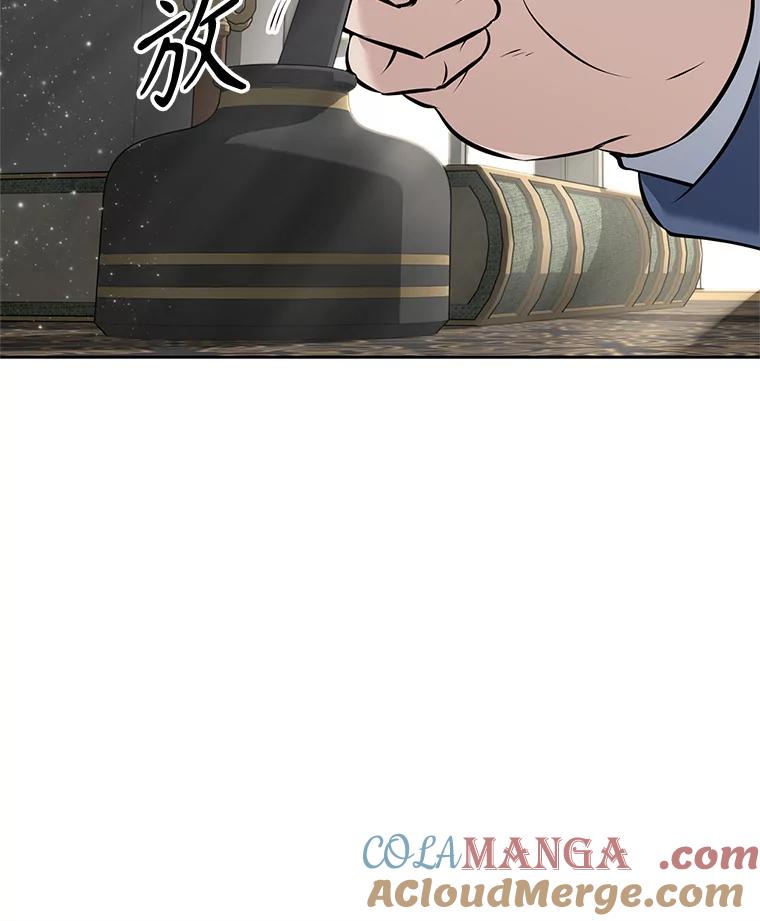 第233页