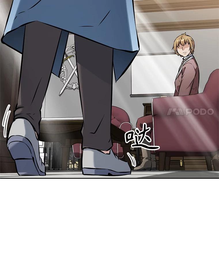 第235页