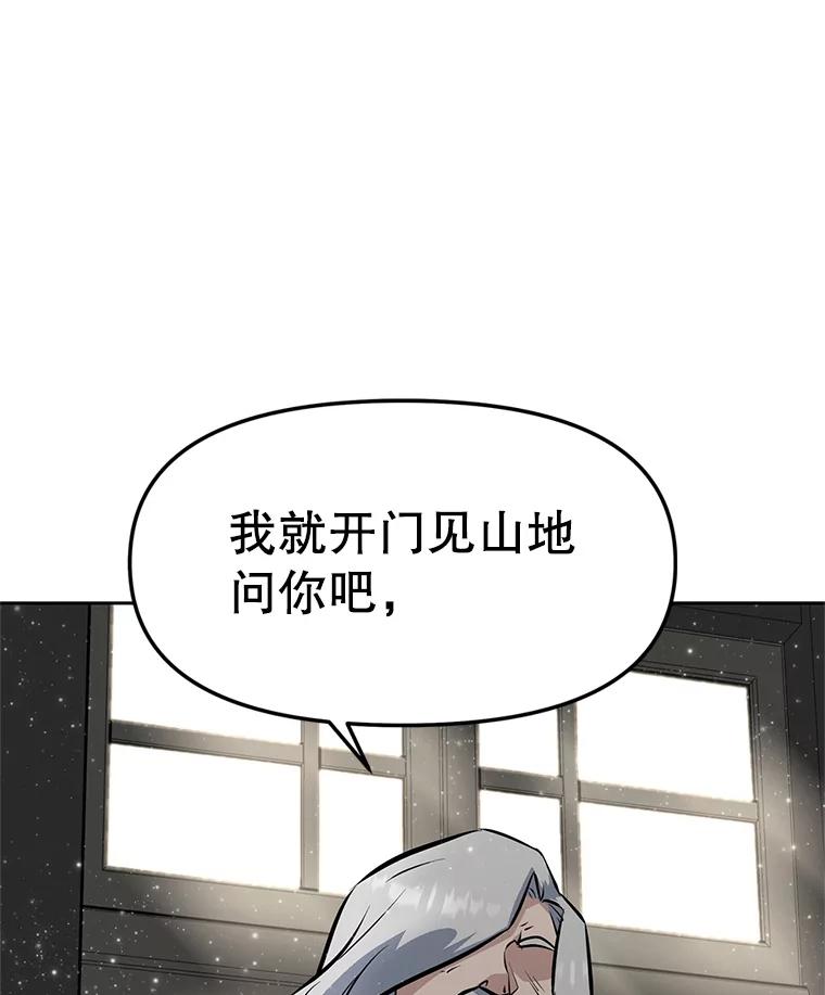 第236页