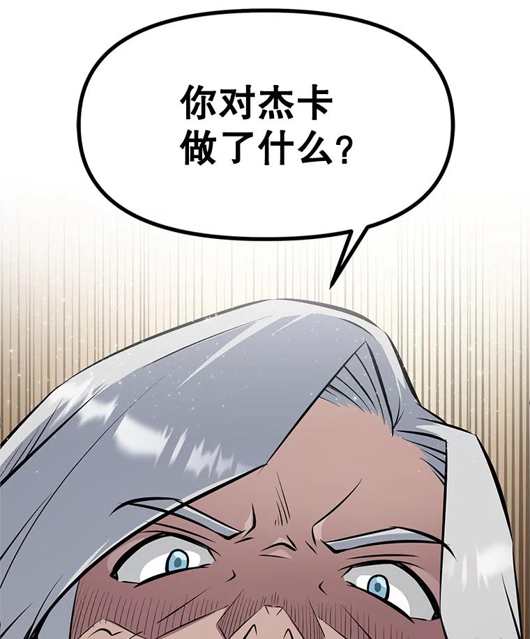 第239页
