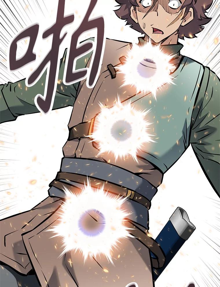 第160页