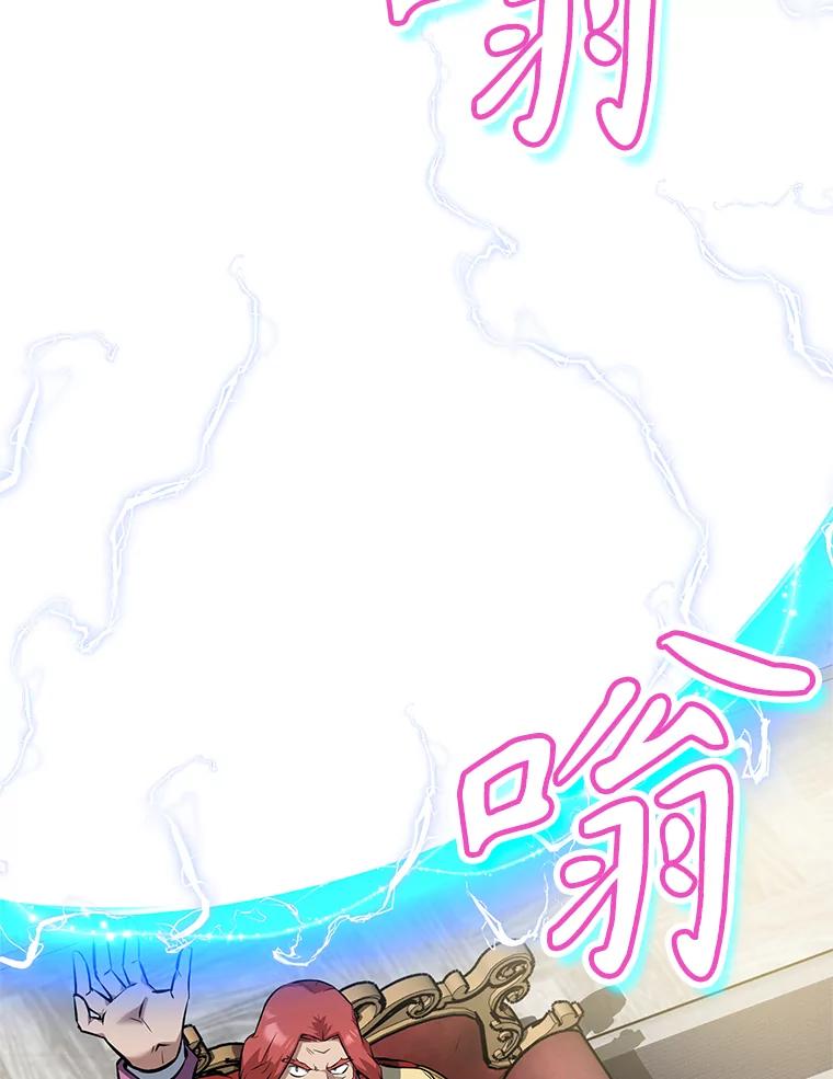 第200页