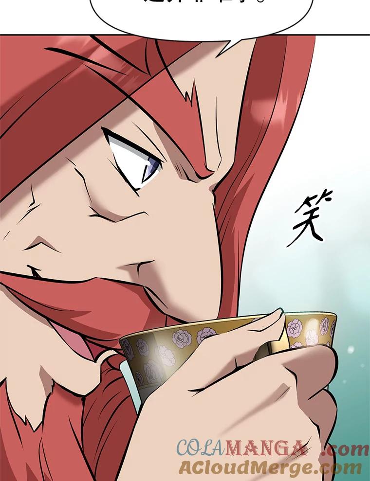 第213页