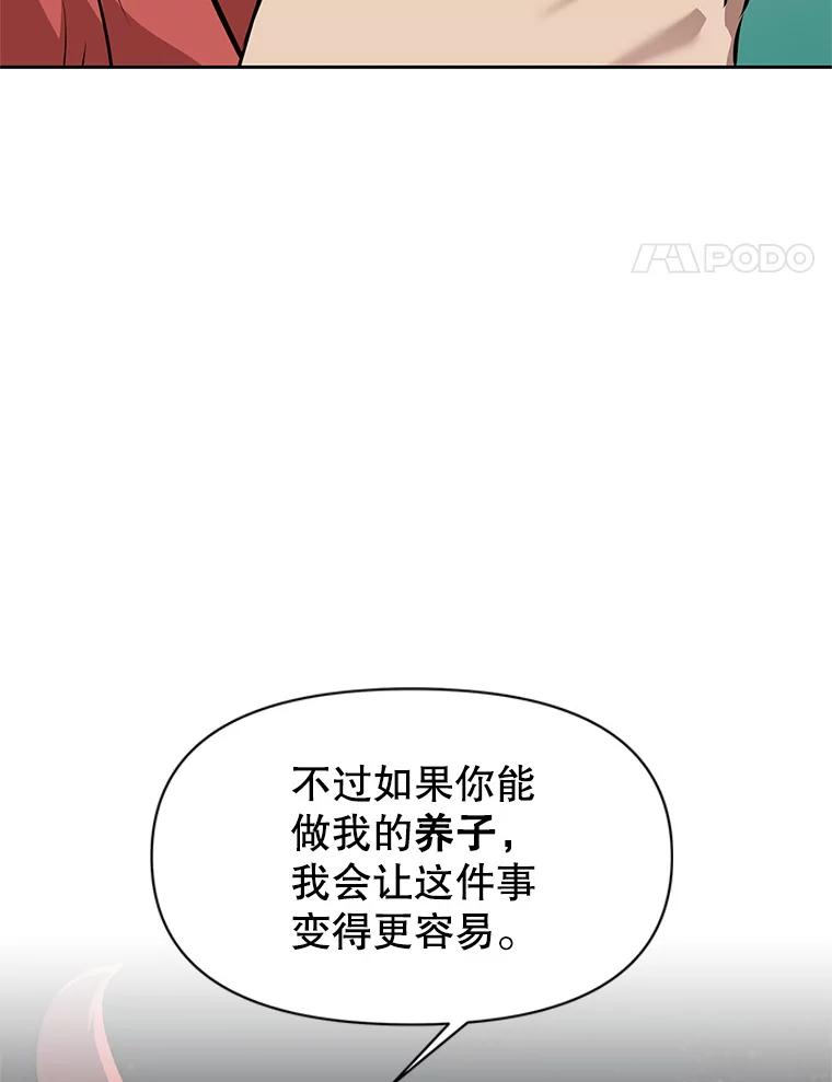 第214页