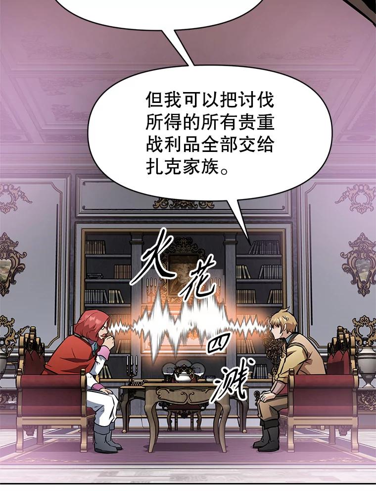 第218页