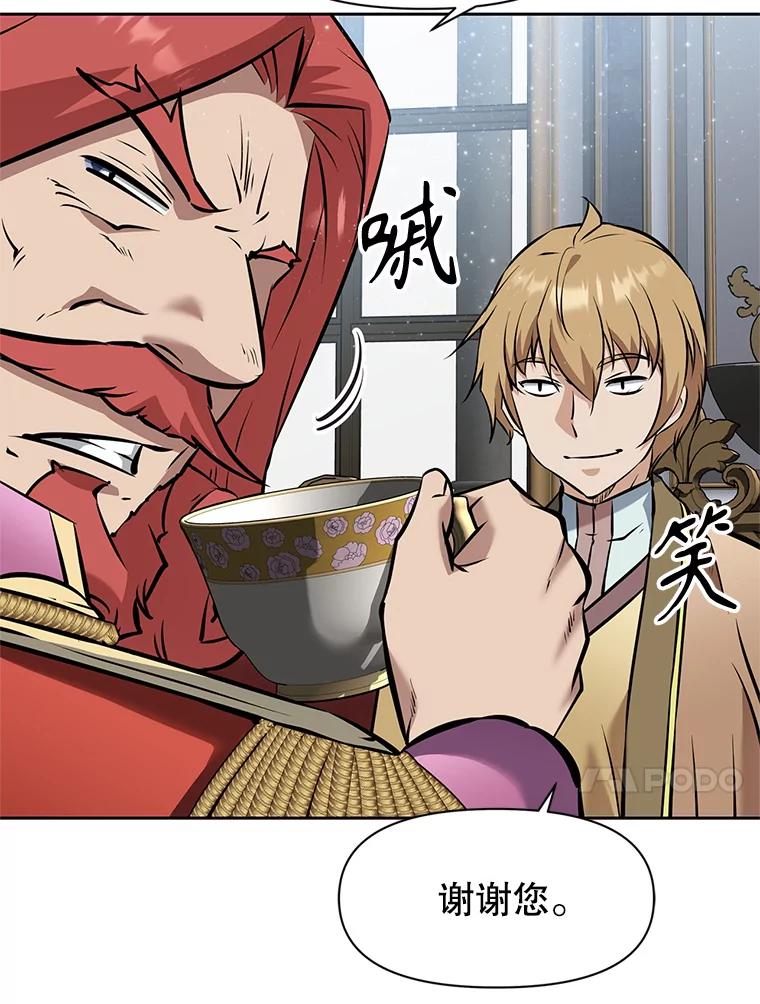 第220页