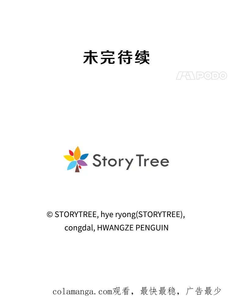 第227页