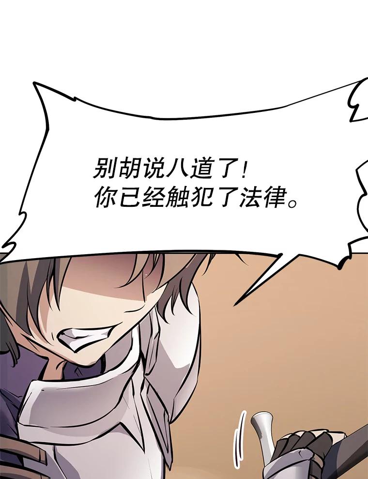 第204页