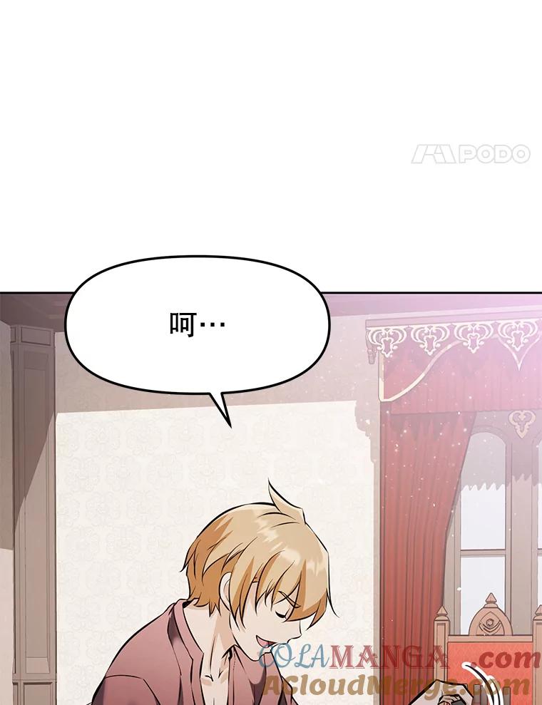 第209页