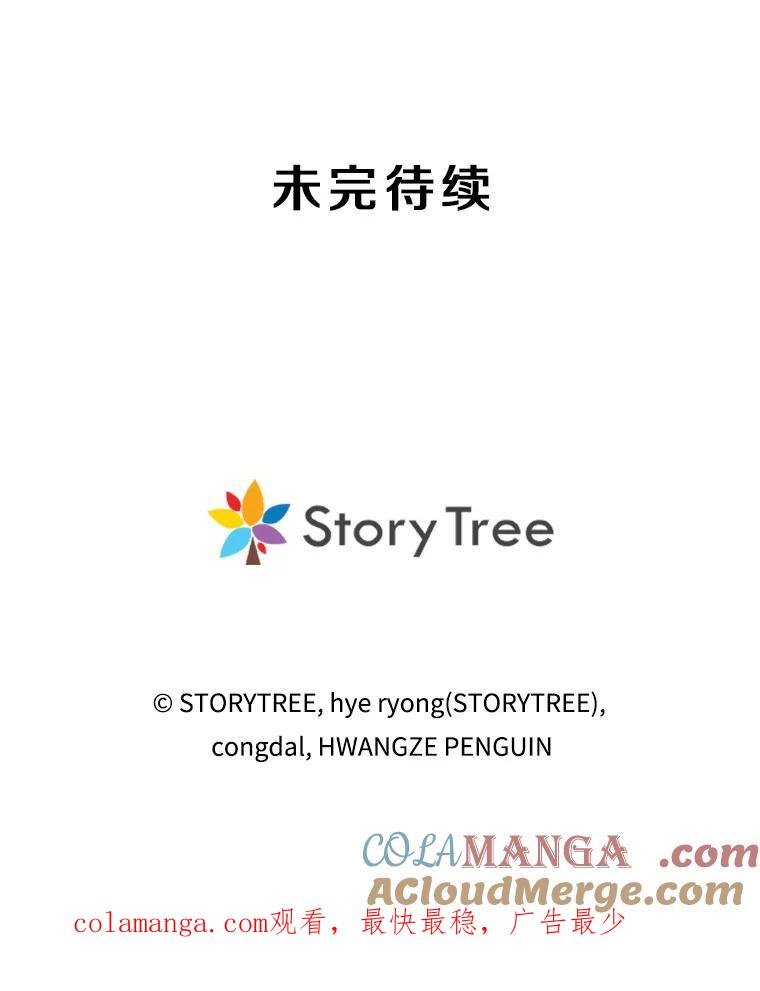 第217页