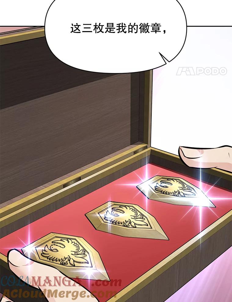 第205页