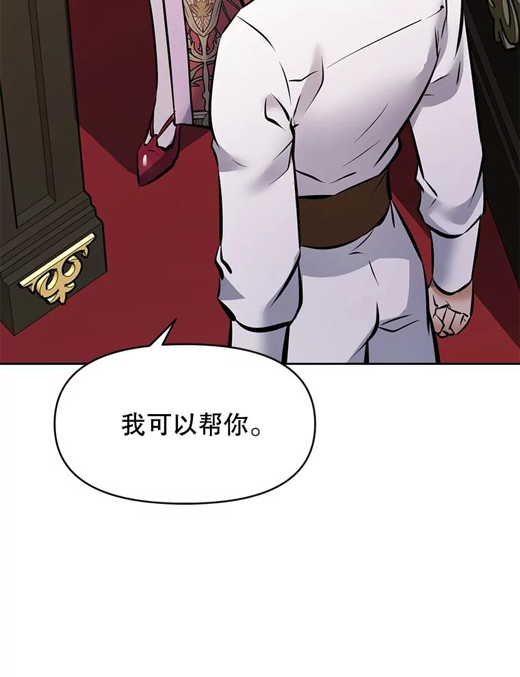 第206页