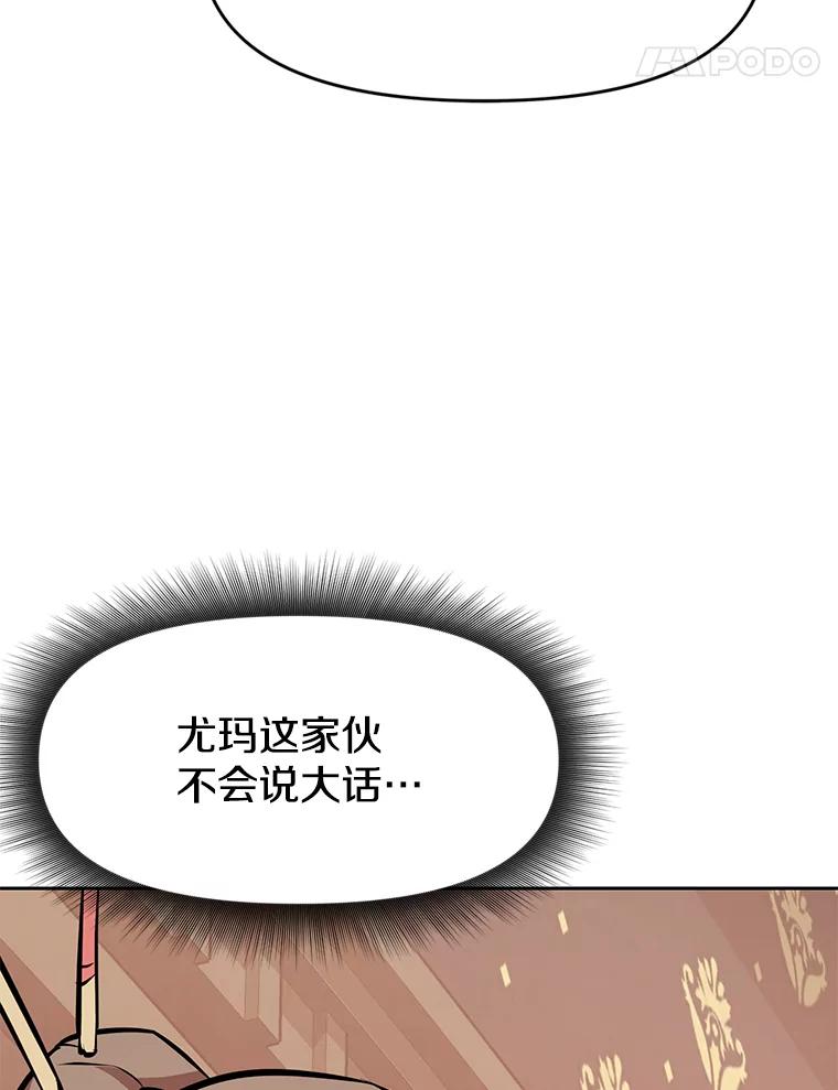 第218页