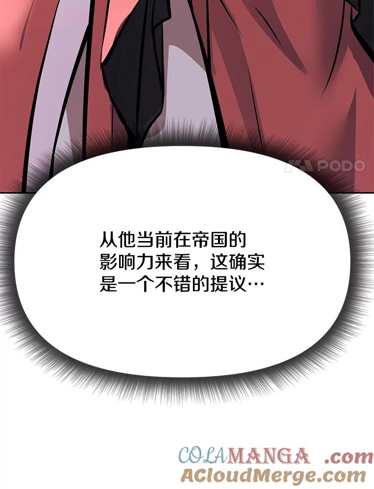 第221页