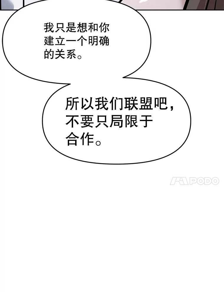 第224页