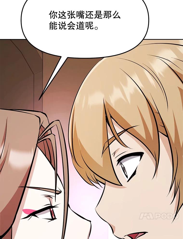 第227页