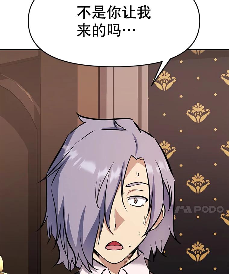 第234页