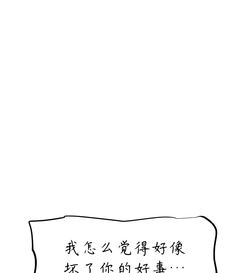 第236页