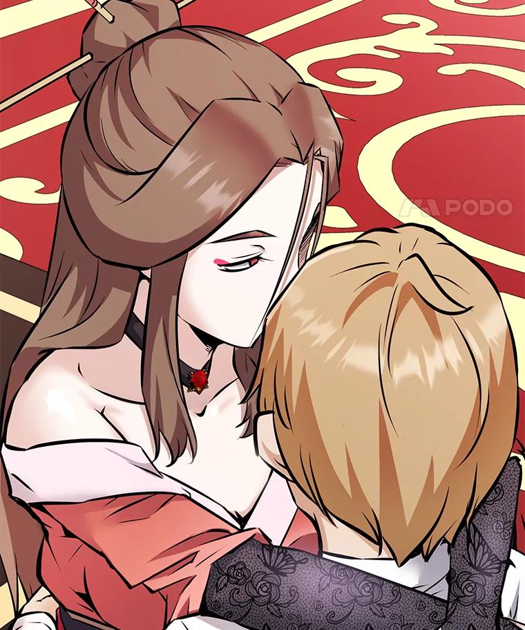 第238页