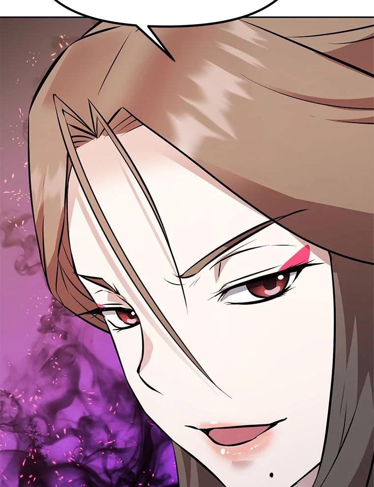 第243页