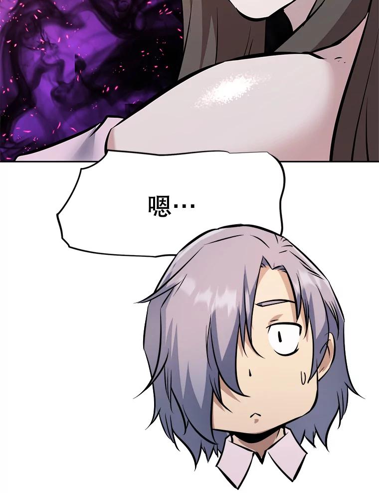 第244页