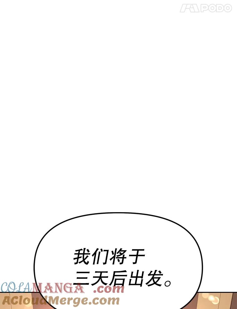 第245页