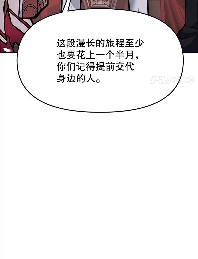 第248页