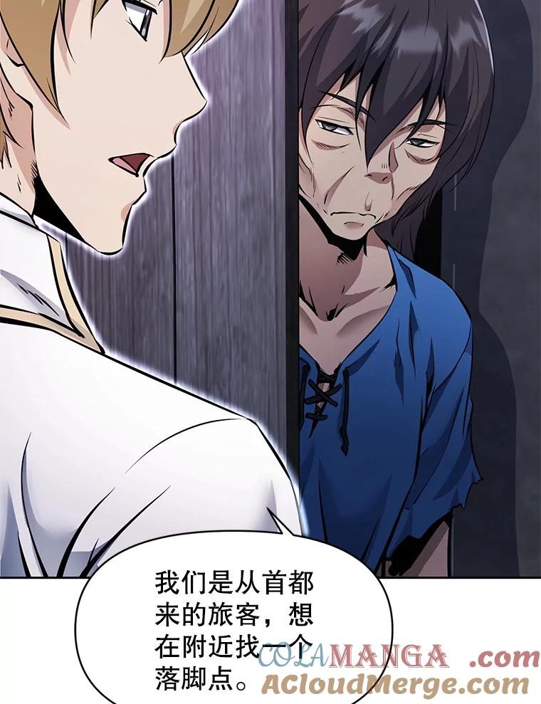 第189页