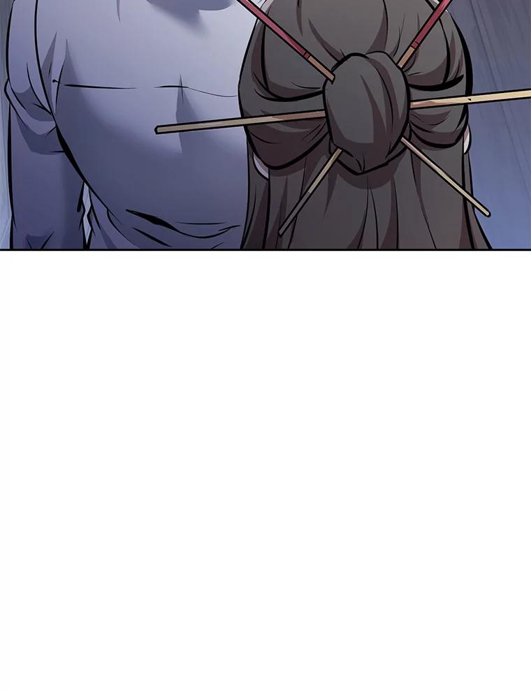第199页