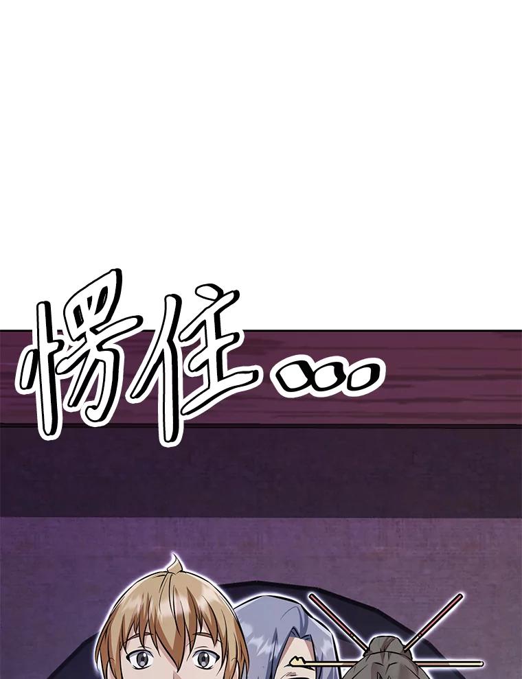 第200页