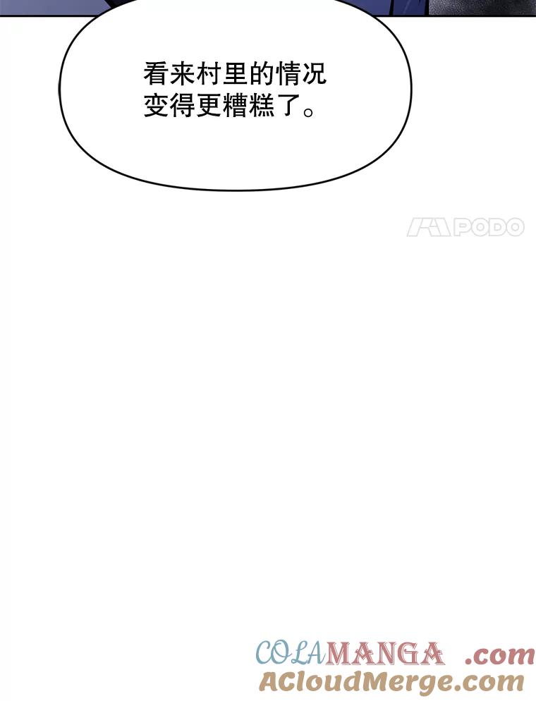 第205页