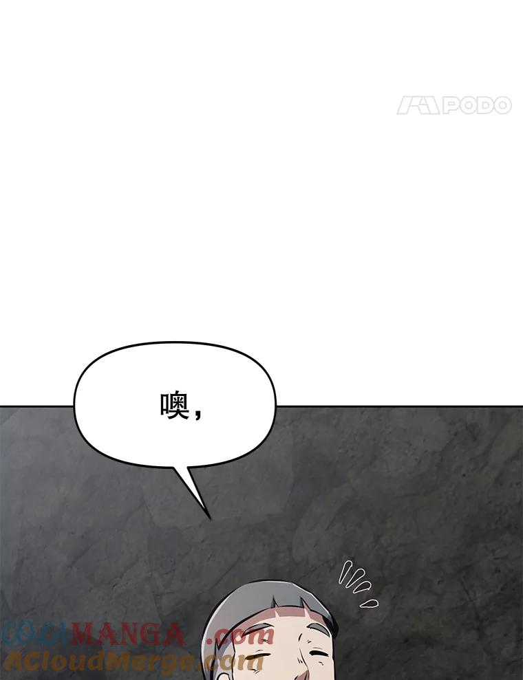 第193页