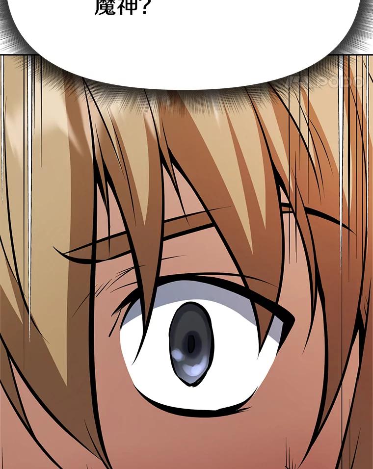 第203页