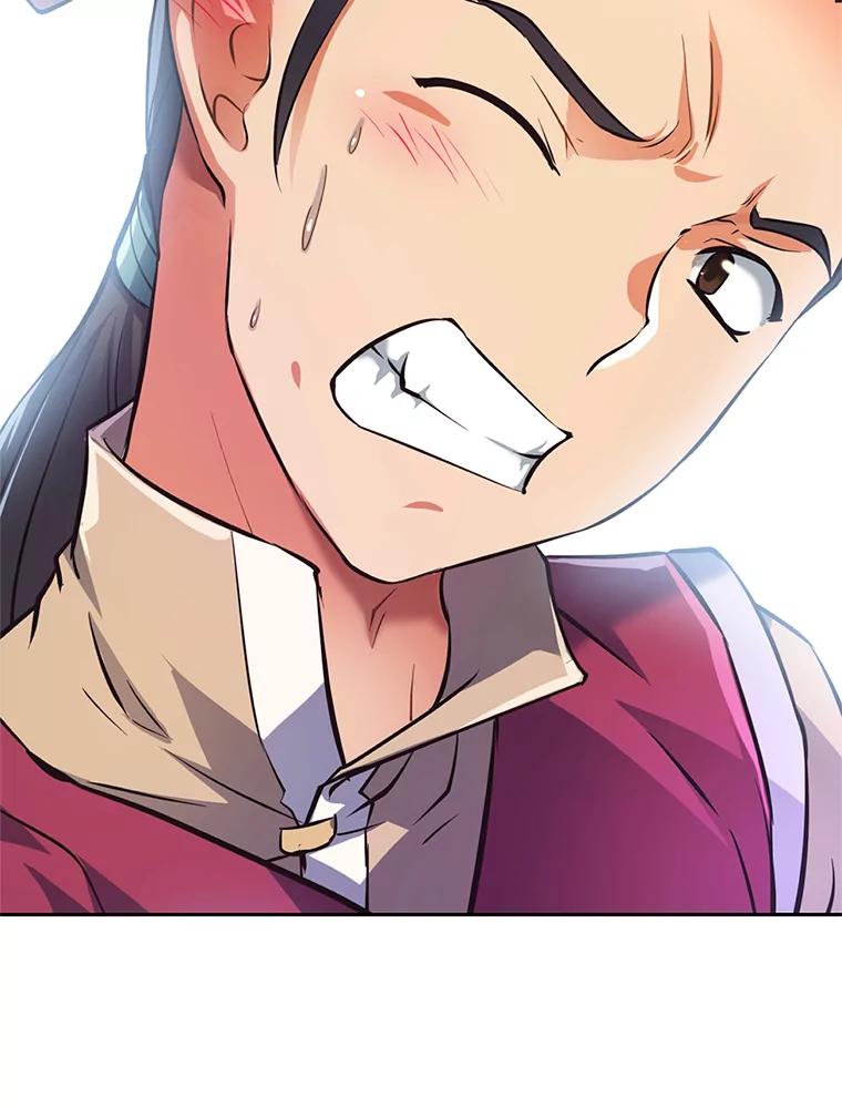 第194页