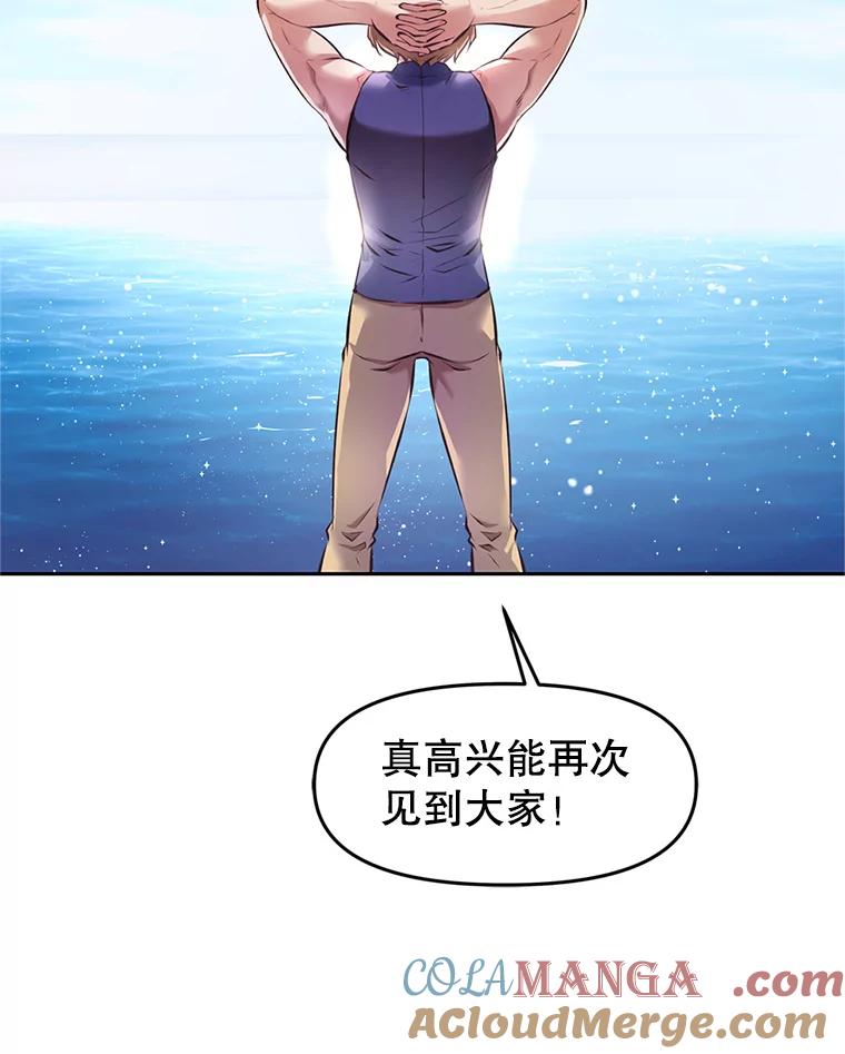 第205页