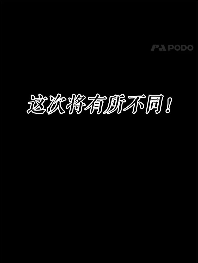 第220页