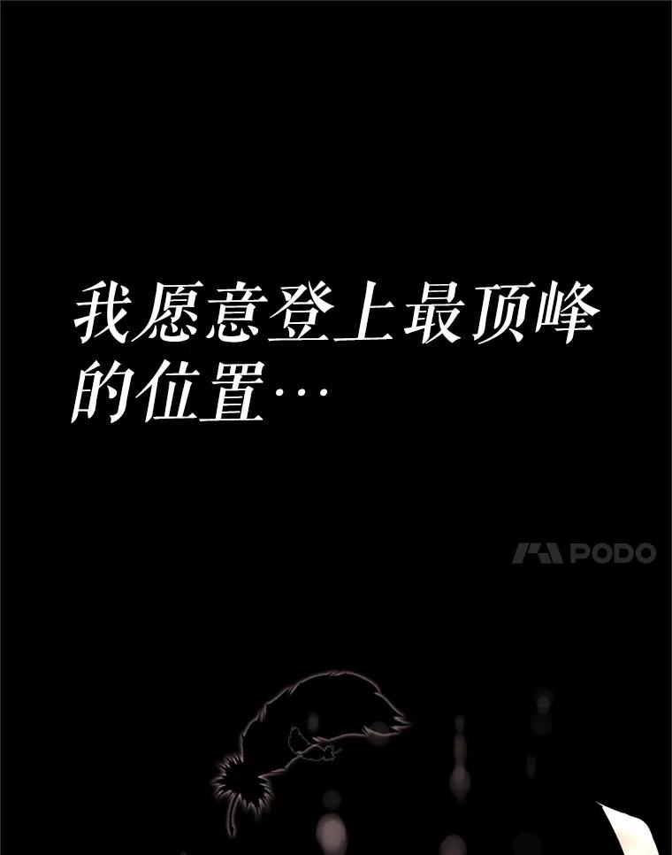 第226页