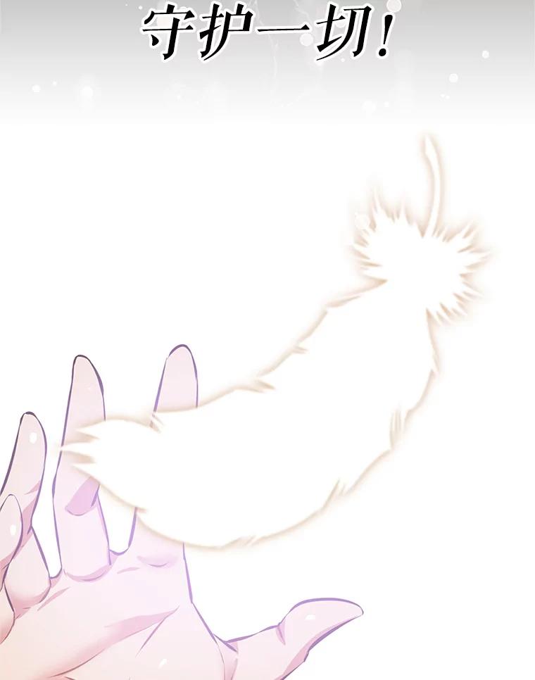 第232页