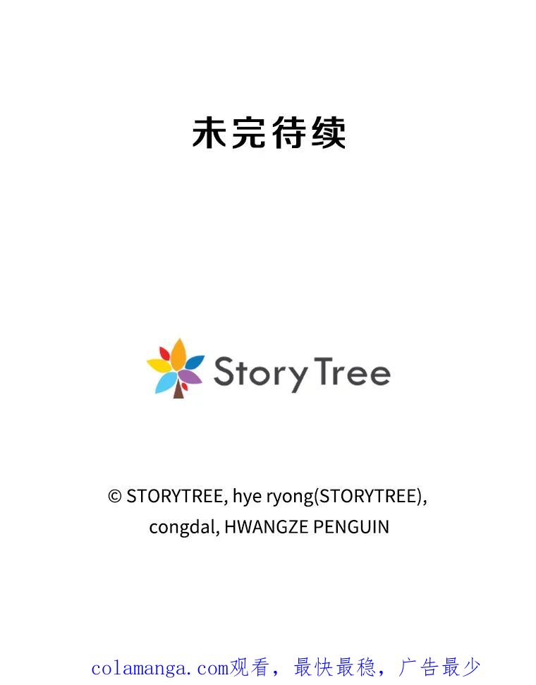 第235页