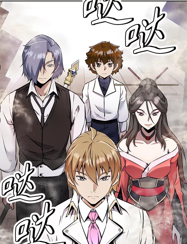 第196页