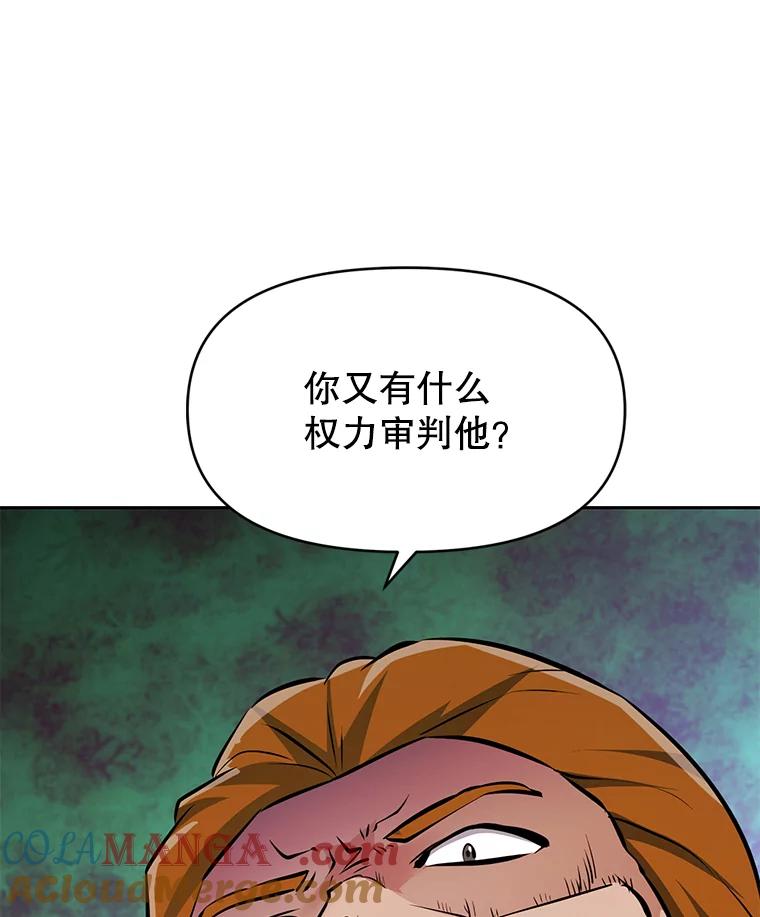 第217页