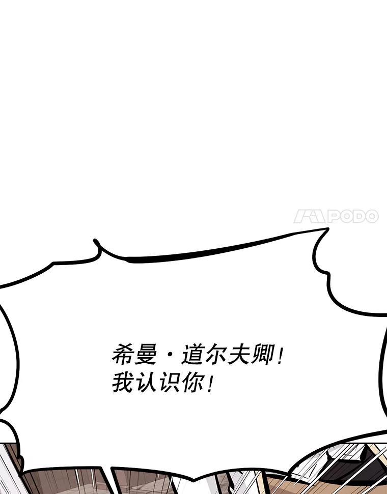 第220页