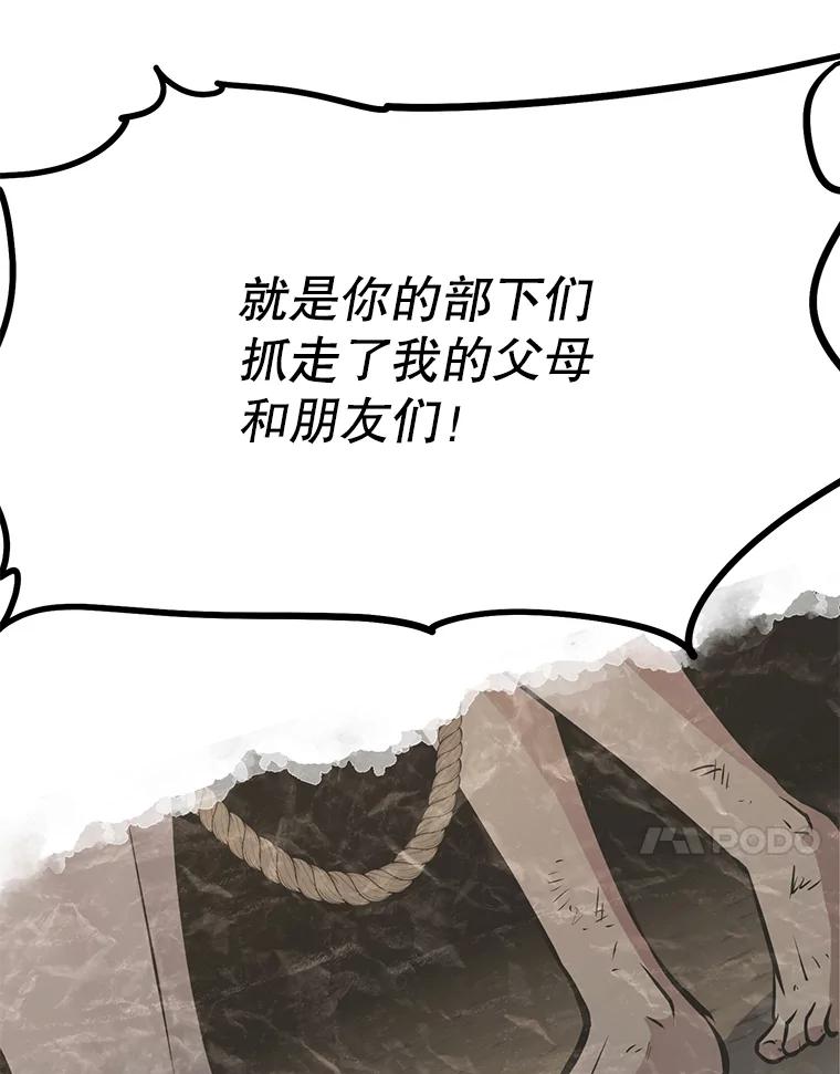 第223页