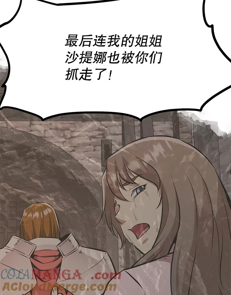 第225页