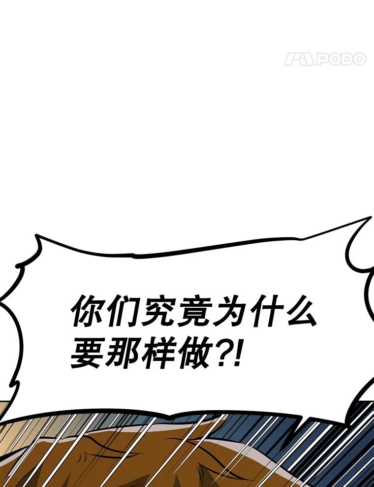 第227页