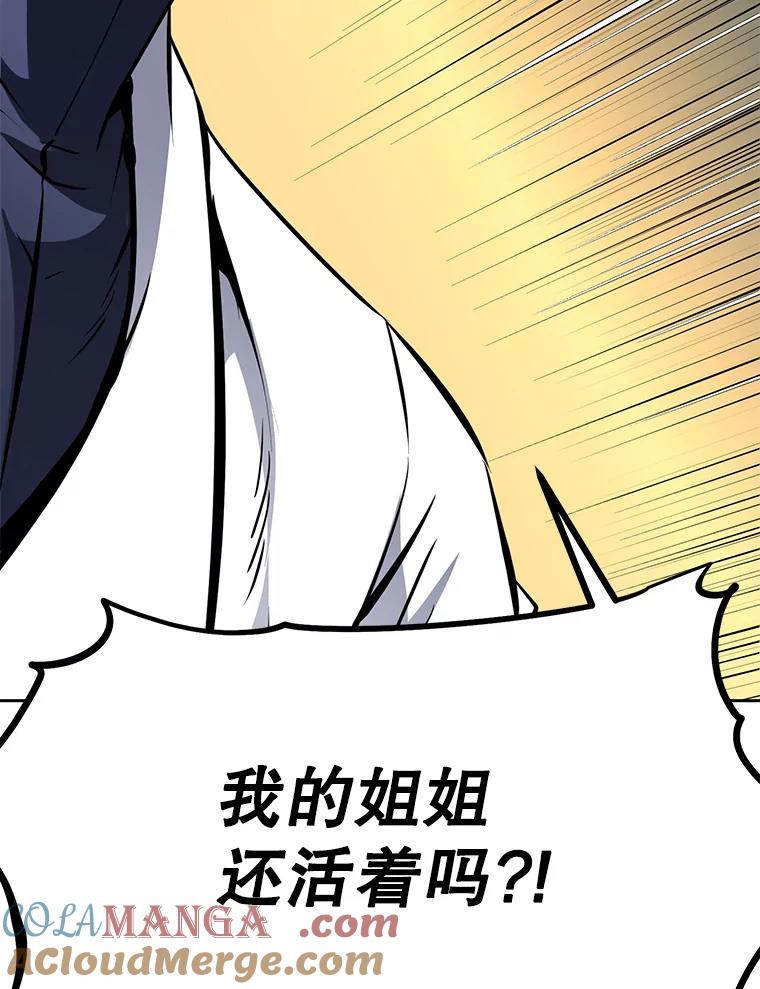 第229页