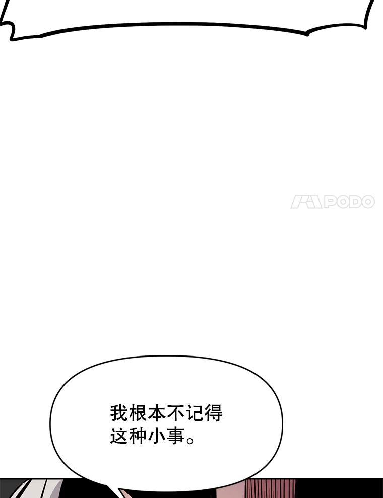 第230页