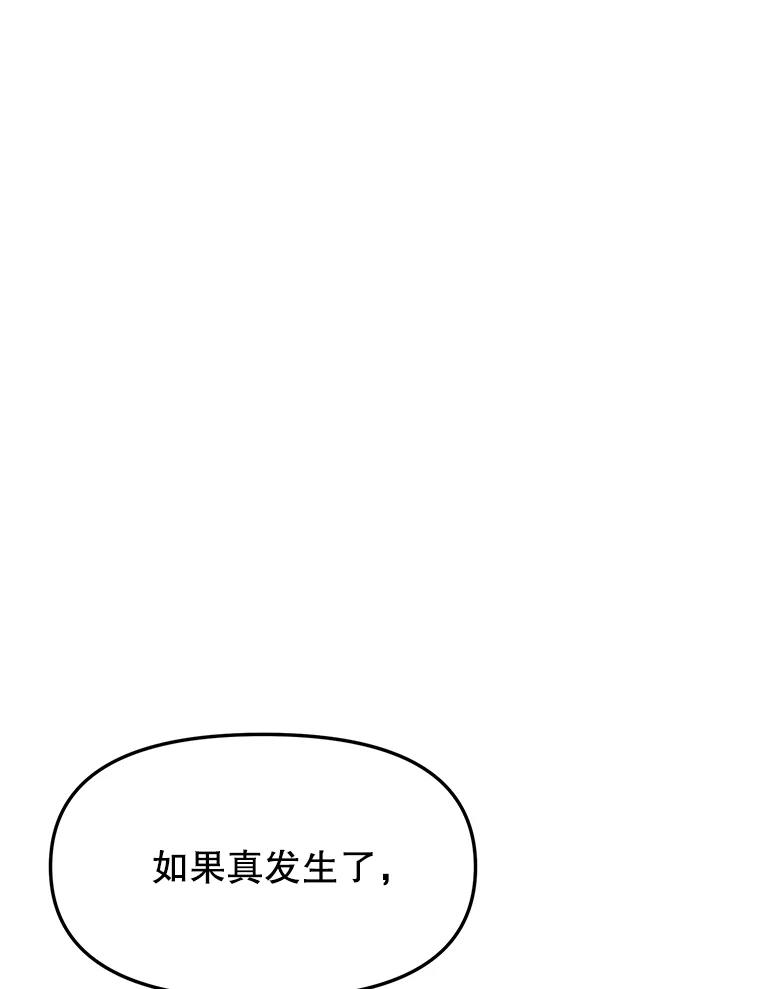 第232页